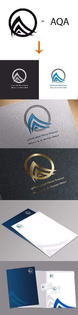 مجموعة عبدالله فياض الرداي