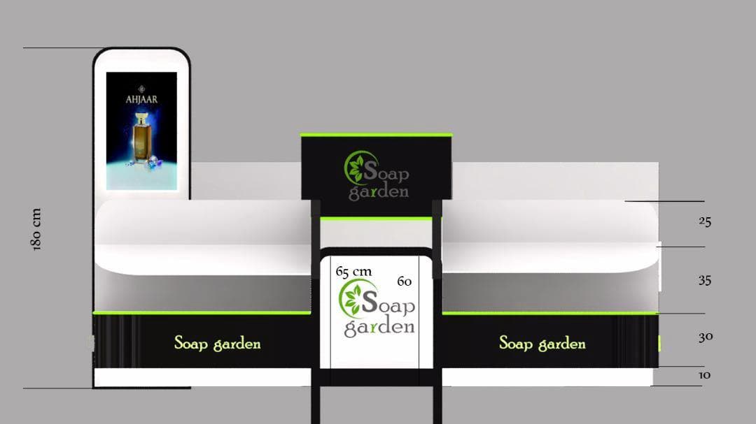 تصميم ثلاثي الأبعاد لخزانة أدوية