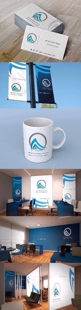 تصميم ثري دي لمستلزمات الشركة