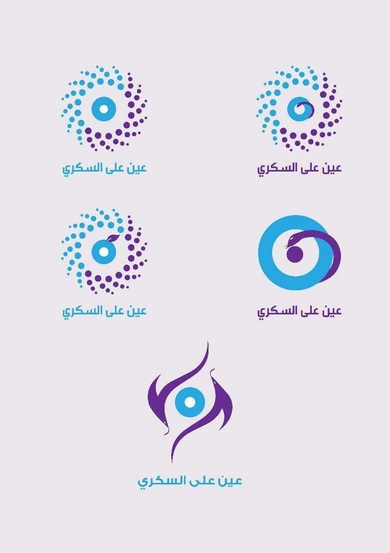 نماذج الشعارات الاحترافية